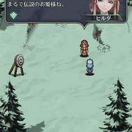 【ネタバレあり】『ロマサガRS』伝説の聖王は美少女だったの！？今明かされる誕生秘話、インフレを起こしかねない驚異の高性能ぶり