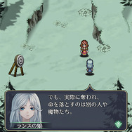 【ネタバレあり】『ロマサガRS』伝説の聖王は美少女だったの！？今明かされる誕生秘話、インフレを起こしかねない驚異の高性能ぶり