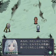 【ネタバレあり】『ロマサガRS』伝説の聖王は美少女だったの！？今明かされる誕生秘話、インフレを起こしかねない驚異の高性能ぶり