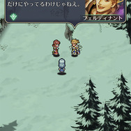 【ネタバレあり】『ロマサガRS』伝説の聖王は美少女だったの！？今明かされる誕生秘話、インフレを起こしかねない驚異の高性能ぶり