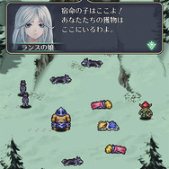 【ネタバレあり】『ロマサガRS』伝説の聖王は美少女だったの！？今明かされる誕生秘話、インフレを起こしかねない驚異の高性能ぶり