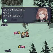 【ネタバレあり】『ロマサガRS』伝説の聖王は美少女だったの！？今明かされる誕生秘話、インフレを起こしかねない驚異の高性能ぶり