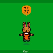 突如配信されたスイッチの『ジャンプロープ チャレンジ』で、なわとびの楽しさに目覚める！ウサギが「ほら飛べよ」と僕を見つめるんだ…