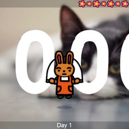 突如配信されたスイッチの『ジャンプロープ チャレンジ』で、なわとびの楽しさに目覚める！ウサギが「ほら飛べよ」と僕を見つめるんだ…
