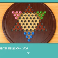 ボードゲームで世界一周!スイッチ『世界のアソビ大全51』で世界のゲームに触れながら文化に思いを馳せてみた