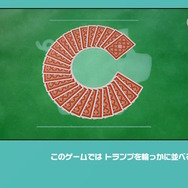 ボードゲームで世界一周!スイッチ『世界のアソビ大全51』で世界のゲームに触れながら文化に思いを馳せてみた