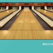 ボードゲームで世界一周!スイッチ『世界のアソビ大全51』で世界のゲームに触れながら文化に思いを馳せてみた