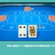 ボードゲームで世界一周!スイッチ『世界のアソビ大全51』で世界のゲームに触れながら文化に思いを馳せてみた