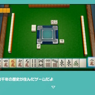 映画やアニメで出てきたボードゲームを遊んでみよう！『世界のアソビ大全51』ならあのシーンをもっと深く楽しめるようになる