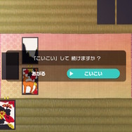 映画やアニメで出てきたボードゲームを遊んでみよう！『世界のアソビ大全51』ならあのシーンをもっと深く楽しめるようになる