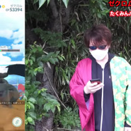 ついにゼクロム登場！可能性の塊、でんき最強アタッカーを1匹でも多くゲットせよ【ポケモンGO 秋田局】