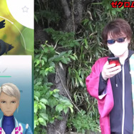 ついにゼクロム登場！可能性の塊、でんき最強アタッカーを1匹でも多くゲットせよ【ポケモンGO 秋田局】