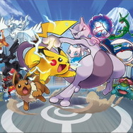 【アンケート】『ポケモン』「6月24日の発表会で期待するのはどんな内容？」回答募集中！