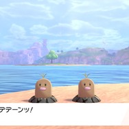 『ポケモン ソード・シールド』「鎧の孤島」で人語を話すディグダが話題に―自己紹介もするしワガママも言ってくる【特集】