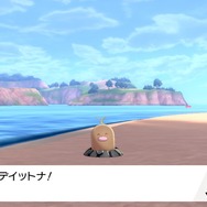 『ポケモン ソード・シールド』「鎧の孤島」で人語を話すディグダが話題に―自己紹介もするしワガママも言ってくる【特集】