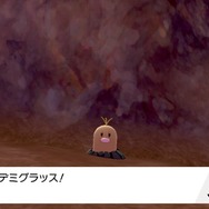 『ポケモン ソード・シールド』「鎧の孤島」で人語を話すディグダが話題に―自己紹介もするしワガママも言ってくる【特集】