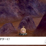 『ポケモン ソード・シールド』「鎧の孤島」で人語を話すディグダが話題に―自己紹介もするしワガママも言ってくる【特集】