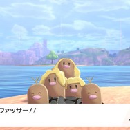 『ポケモン ソード・シールド』「鎧の孤島」で人語を話すディグダが話題に―自己紹介もするしワガママも言ってくる【特集】