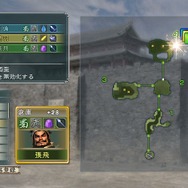 真・三國無双 MULTI RAID Special