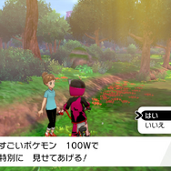 『ポケモン ソード・シールド』DLC「鎧の孤島」の小ネタ24選！ ダクマ抜きでもストーリーは進められる!?