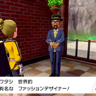 『ポケモン ソード・シールド』DLC「鎧の孤島」の小ネタ24選！ ダクマ抜きでもストーリーは進められる!?