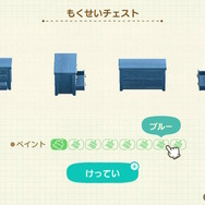 【あつ森】夏っぽさをアップさせる家具&服を厳選ピックアップ! これさえ押さえれば季節感がぐーんとアップ!