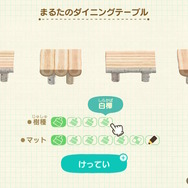 【あつ森】夏っぽさをアップさせる家具&服を厳選ピックアップ! これさえ押さえれば季節感がぐーんとアップ!