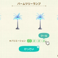 【あつ森】夏っぽさをアップさせる家具&服を厳選ピックアップ! これさえ押さえれば季節感がぐーんとアップ!