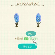 【あつ森】夏っぽさをアップさせる家具&服を厳選ピックアップ! これさえ押さえれば季節感がぐーんとアップ!