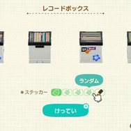 【あつ森】夏っぽさをアップさせる家具&服を厳選ピックアップ! これさえ押さえれば季節感がぐーんとアップ!