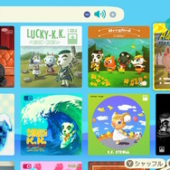 【あつ森】夏っぽさをアップさせる家具&服を厳選ピックアップ! これさえ押さえれば季節感がぐーんとアップ!