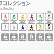 シンプルだからこそやりがいがある、スイッチ『10秒走 RETURNS』ひとりでも多人数でも楽しめるパーティアクションゲーム！