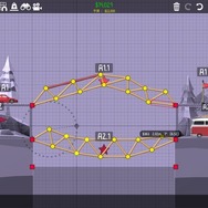 【吉田輝和の絵日記】誰もが悪徳業者！ 向こう岸に渡れれば橋を作らなくてもいい橋建設シミュ『Poly Bridge 2』