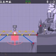 【吉田輝和の絵日記】誰もが悪徳業者！ 向こう岸に渡れれば橋を作らなくてもいい橋建設シミュ『Poly Bridge 2』