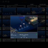 【吉田輝和の絵日記】誰もが悪徳業者！ 向こう岸に渡れれば橋を作らなくてもいい橋建設シミュ『Poly Bridge 2』