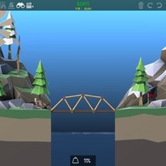 【吉田輝和の絵日記】誰もが悪徳業者！ 向こう岸に渡れれば橋を作らなくてもいい橋建設シミュ『Poly Bridge 2』