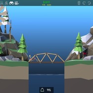 【吉田輝和の絵日記】誰もが悪徳業者！ 向こう岸に渡れれば橋を作らなくてもいい橋建設シミュ『Poly Bridge 2』