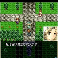 ブレイズオブエタニティ