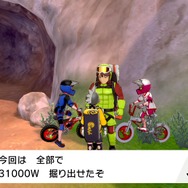 『ポケモン ソード・シールド』「鎧の孤島」で育成環境がさらに神仕様に！ 復帰勢にも嬉しい要素を9項目でまとめ