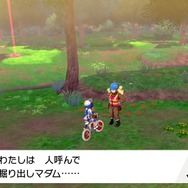 『ポケモン ソード・シールド』「鎧の孤島」で育成環境がさらに神仕様に！ 復帰勢にも嬉しい要素を9項目でまとめ