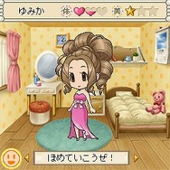 レベルファイブ、ROID8月15日配信タイトル公開!『キャバ嬢っぴ』を大幅バージョンアップ