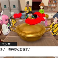 『ポケモン ソード・シールド』「鎧の孤島」で育成環境がさらに神仕様に！ 復帰勢にも嬉しい要素を9項目でまとめ