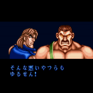 『ストV』ファイナルシーズンへの登場を期待したいキャラクター6選！オロ、ディカープリ、カルロス宮本…サプライズへの期待が止まらない