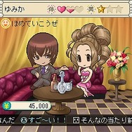 レベルファイブ、ROID8月15日配信タイトル公開!『キャバ嬢っぴ』を大幅バージョンアップ