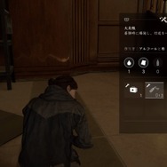 『The Last of Us Part II』新米サバイバーに届け！ 生き残りたい全国のエリーに贈る序盤のサバイバル術