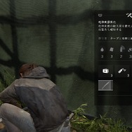 『The Last of Us Part II』新米サバイバーに届け！ 生き残りたい全国のエリーに贈る序盤のサバイバル術