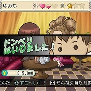 レベルファイブ、ROID8月15日配信タイトル公開!『キャバ嬢っぴ』を大幅バージョンアップ