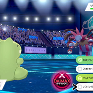 『ポケモン ソード・シールド』対戦したいけど育成が面倒…ならレンタルチーム使おうぜ！ 対人初心者によるデビュー戦レポート