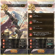 【週刊インサイド】『ポケモン ソード・シールド』「鎧の孤島」ポリゴンZやヨクバリスの連れ歩きがすごい！ スイッチの抽選倍率も依然高し