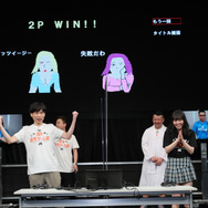 目指すは「ガッキーが来るゲーム番組」！？吉本興業×Mildomの新サービス「吉本自宅ゲーム部」制作発表記者会見のレポートをお届け！